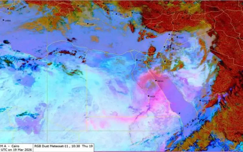 الأرصاد تحذر من سحب رعدية وأمطار متفاوتة ورياح مثيرة للأتربة شرق البلاد